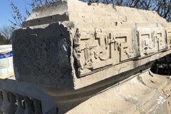 IMG_1065