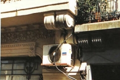 Reposición de ornamentos
